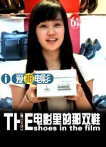 亚洲精品一区二区三区在线播放